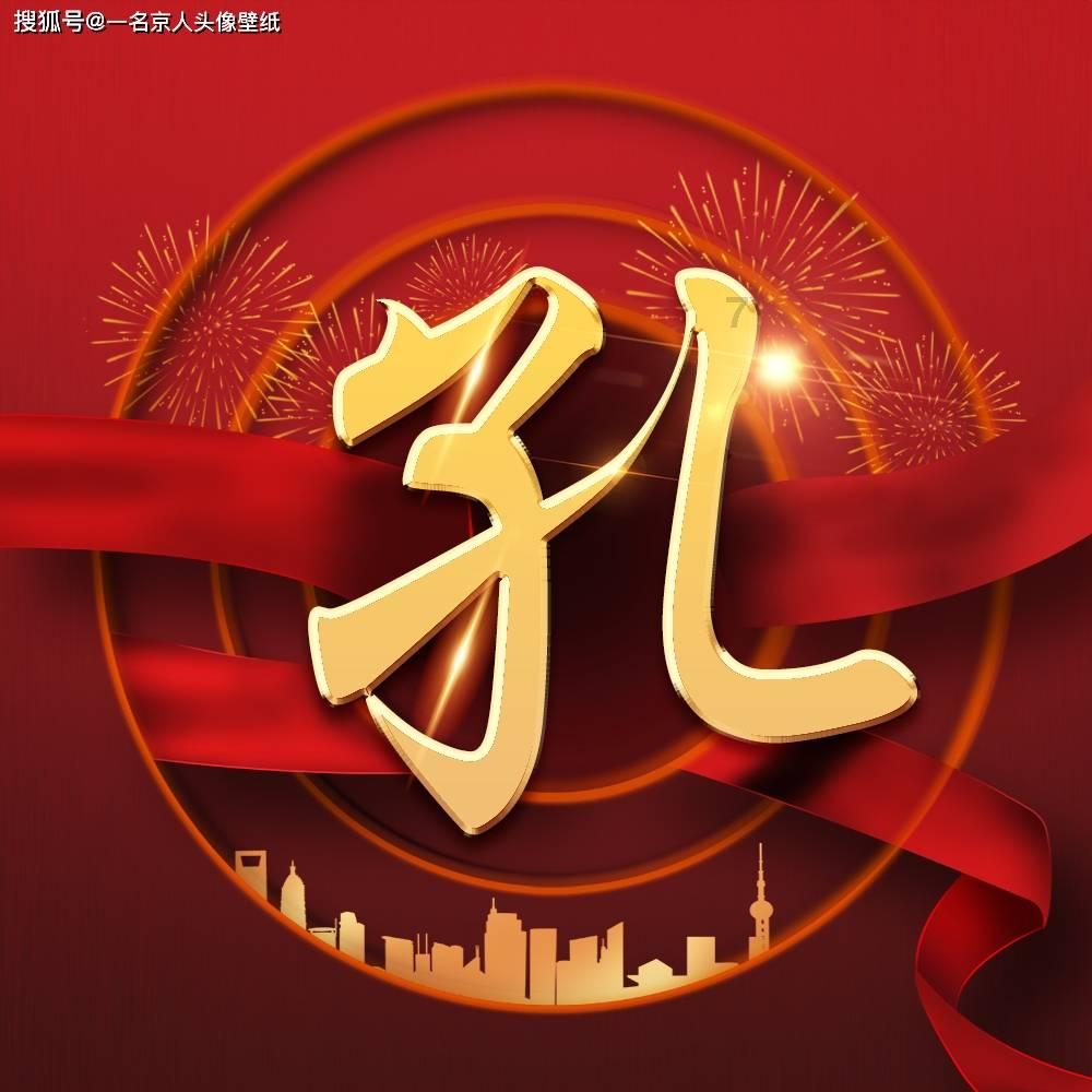 山东菏泽“水坑惊现茅台”更多细节曝光，真相令人唏嘘